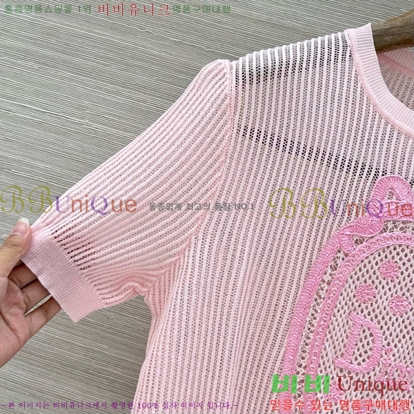 ���� ��� ���� Ƽ���� DOR34507-4