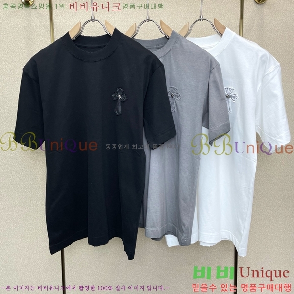 ���� ũ������ ���� Ƽ���� CH428782