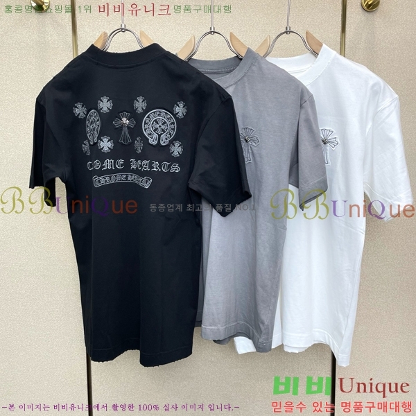 ���� ũ������ ���� Ƽ���� CH428782