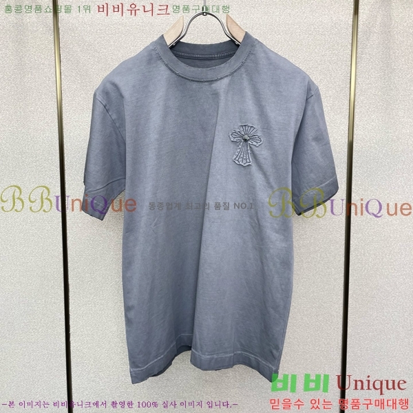 ���� ũ������ ���� Ƽ���� CH428782