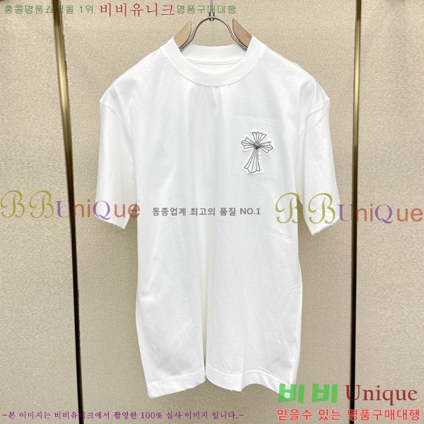 ���� ũ������ ���� Ƽ���� CH428782