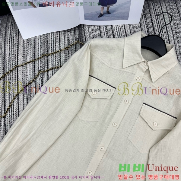 ���� ��* ��Ʈ CH134052-7