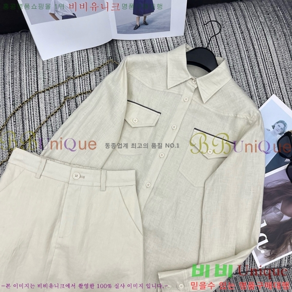 ���� ��* ��Ʈ CH134052-7