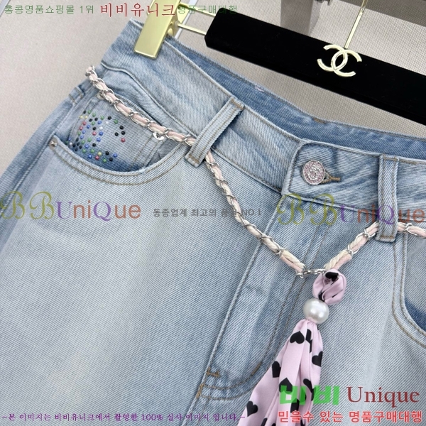 ���� ��* ���� ���� CH345086-8