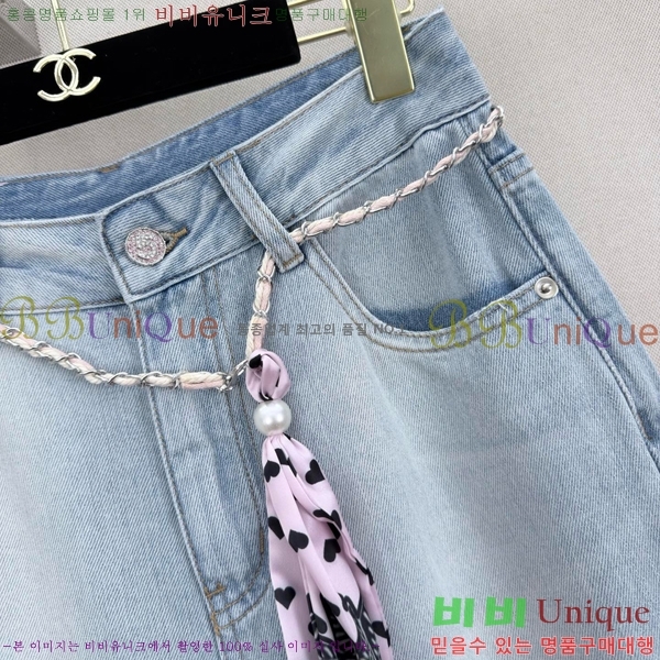 ���� ��* ���� ���� CH345086-8