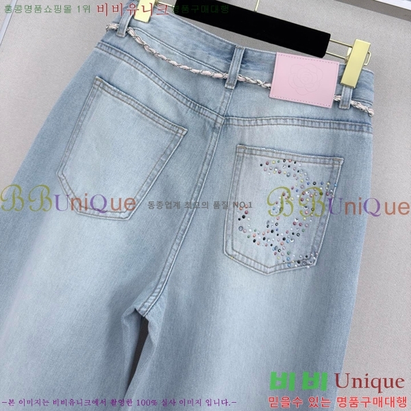 ���� ��* ���� ���� CH345086-8