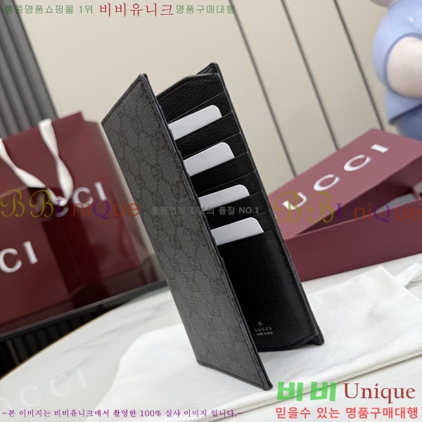 #��* GG �� ���� 876441-102
