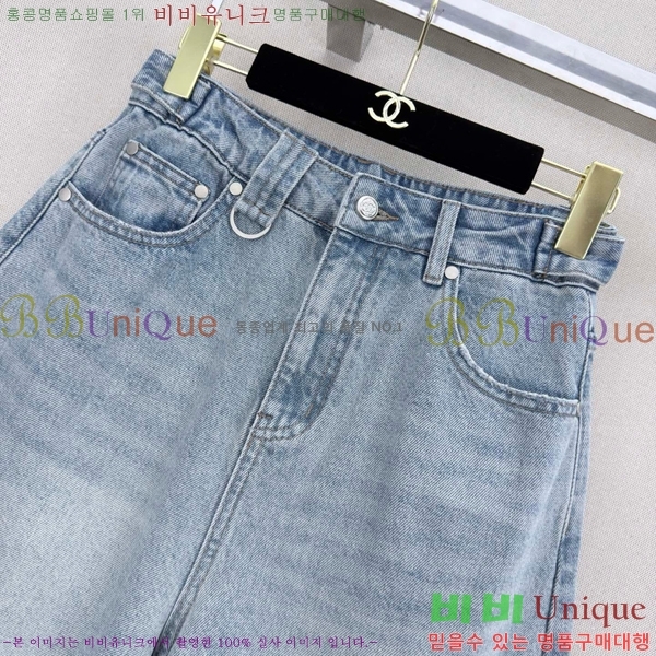 ���� ��* ���� ���� CH345086-9