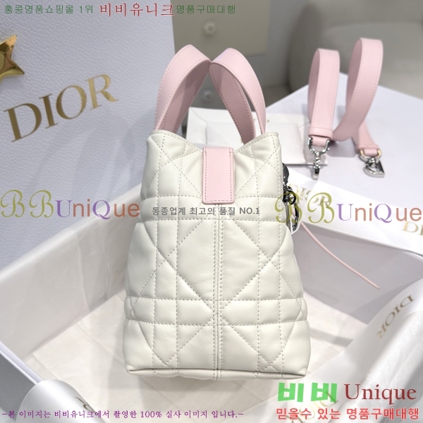 #��� ������� ���� ��Ƽ�� ��Ʈ�� M2835-901