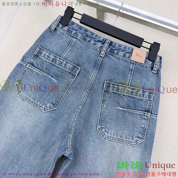 ���� ��� ���� ���� DO4456087-1