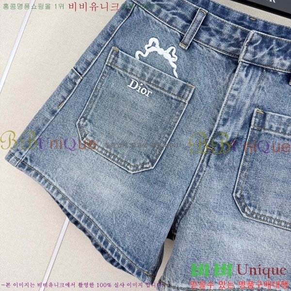 ���� ��� ���� ���� DO4456087-2