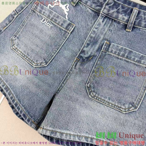 ���� ��� ���� ���� DO4456087-2