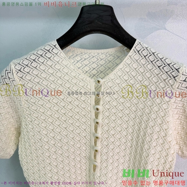���� ��* ���ǽ� CH23502-2