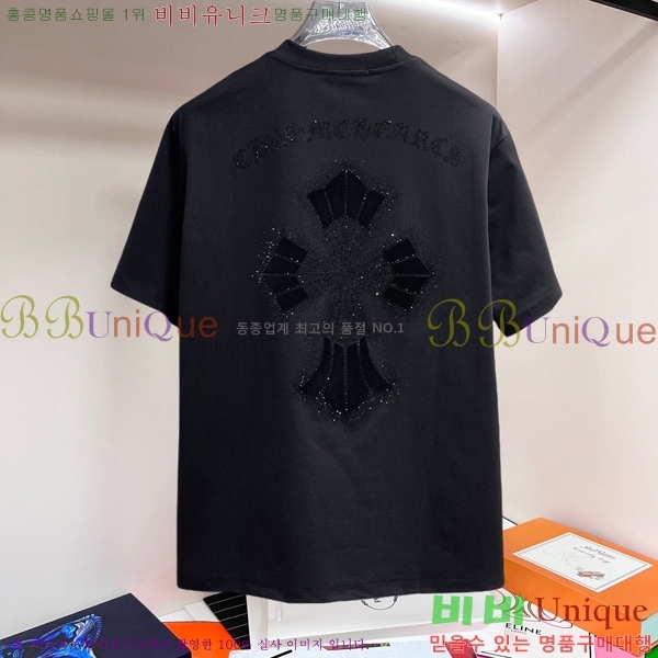 ���� ũ������ ���� Ƽ���� CH637258