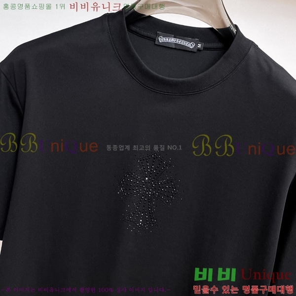 ���� ũ������ ���� Ƽ���� CH637258