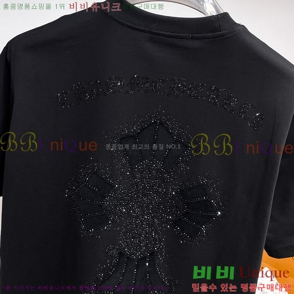 ���� ũ������ ���� Ƽ���� CH637258