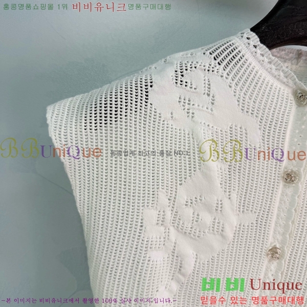 ���� ��* �μҸ� ���� CH223450-6