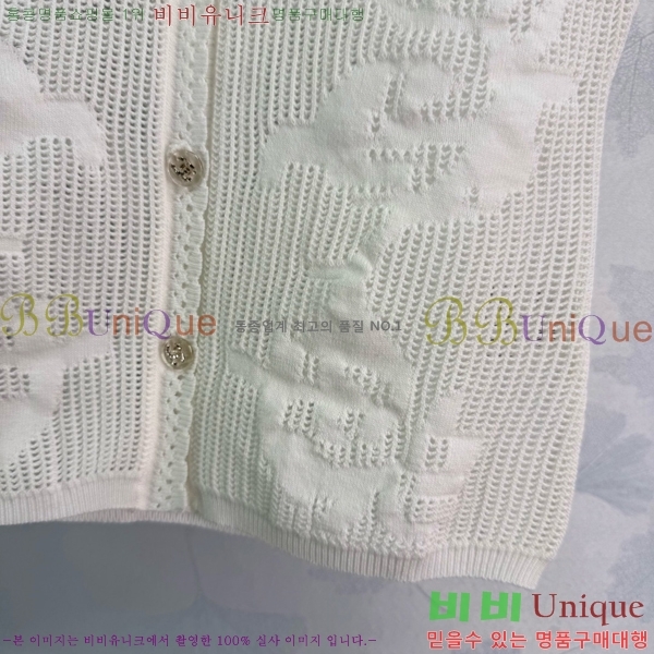 ���� ��* �μҸ� ���� CH223450-6