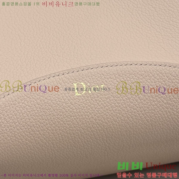 #��* �޴޸��� ��Ŷ �� �̵�� M1532-104