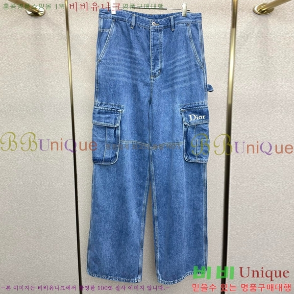 ���� ��� û���� DO614357