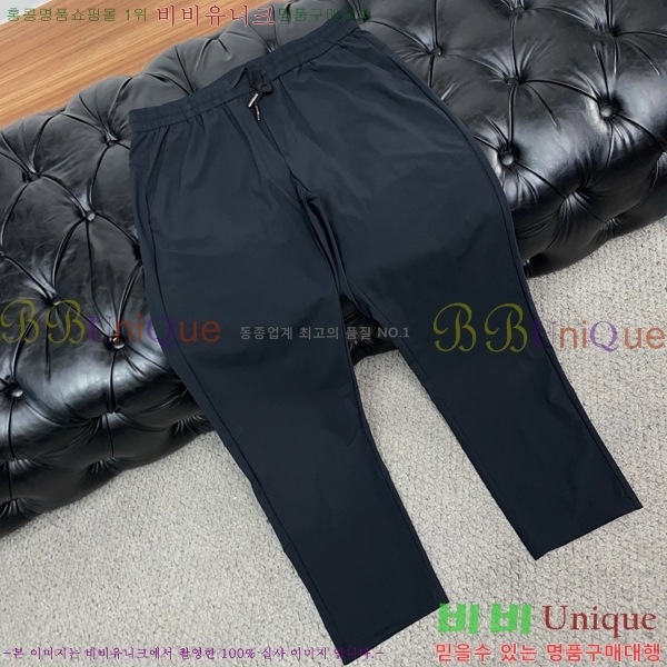 ���� ��� ���� DO175844-1