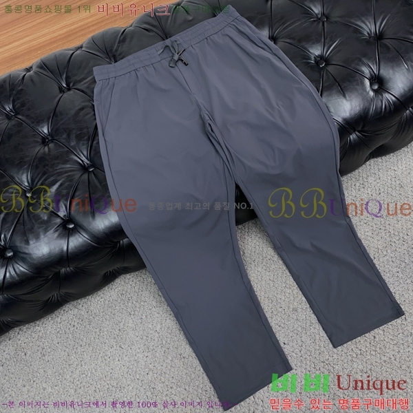 ���� ��� ���� DO175844-2