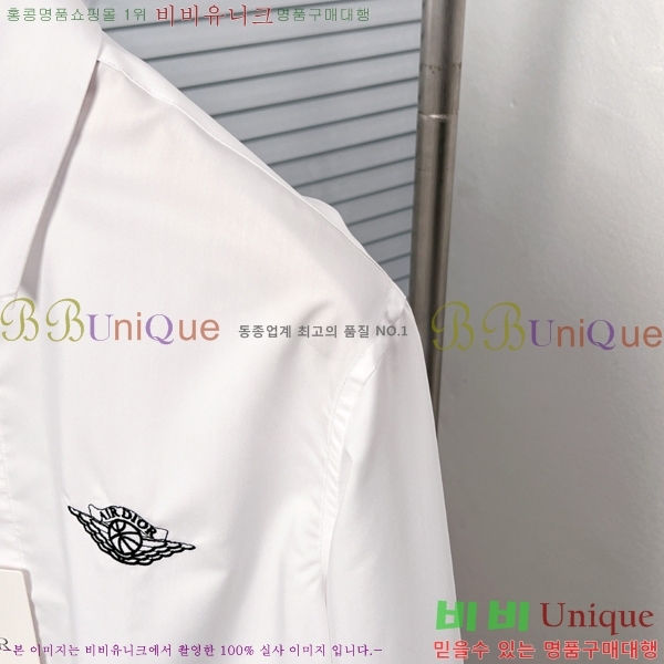 ���� ��� ���� DO187436-6