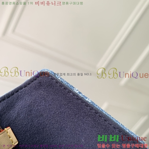 #����*�� ��Ƽ�� ���� ��Ʈ �Ŀ�ġ M4622Z-103
