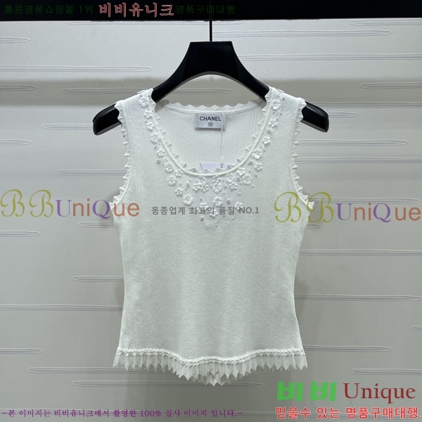 ���� ��* �μҸ�/���� CH3454780-5