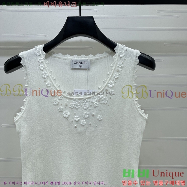 ���� ��* �μҸ�/���� CH3454780-5
