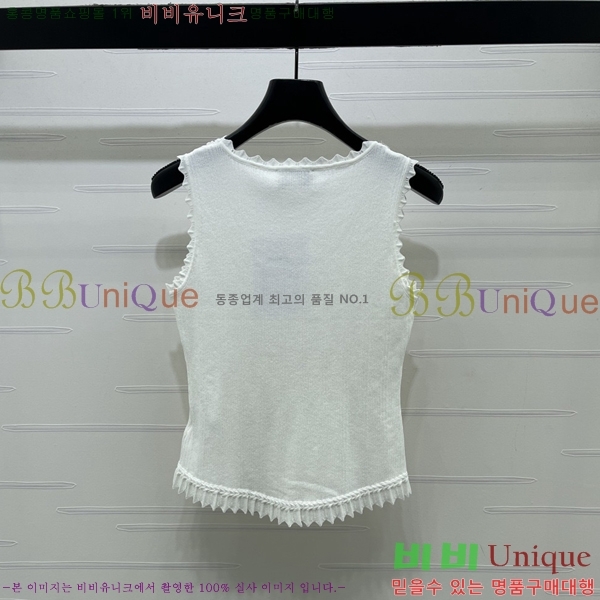 ���� ��* �μҸ�/���� CH3454780-5