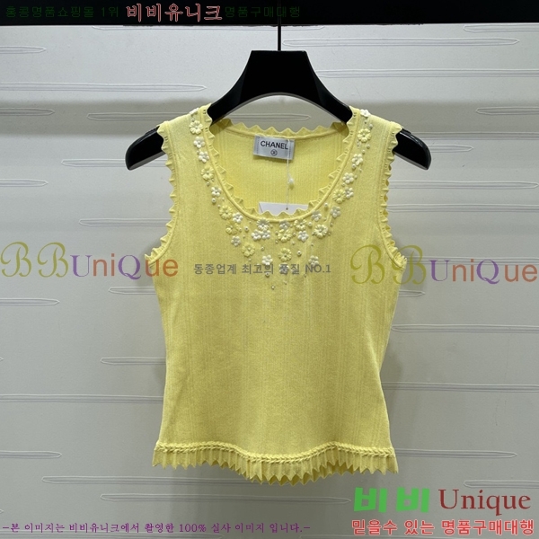 ���� ��* �μҸ�/���� CH3454780-6