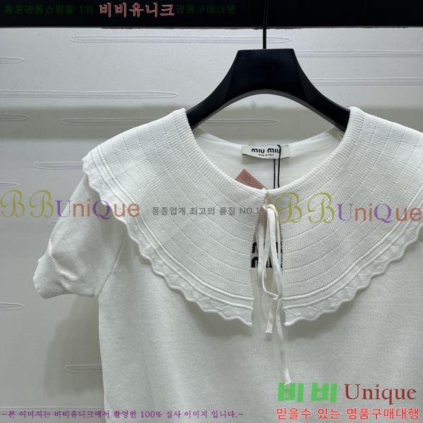���� �̿�̿� ���� Ƽ���� MI7U2520-6