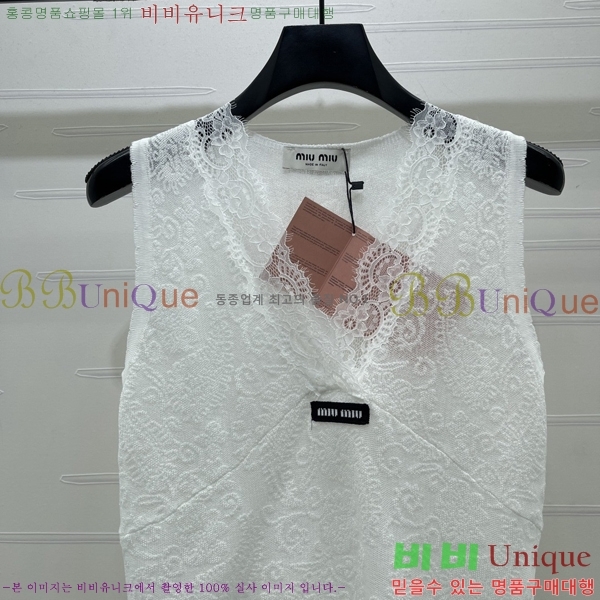 ���� �̿�̿� �μҸ�/���� MI734502-3