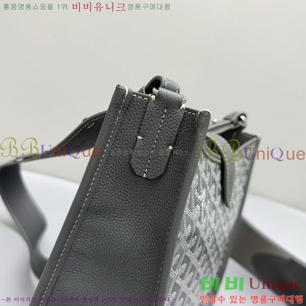 #����* ����� ũ�ν��ٵ� MUSETTE ����Ʈ PM 555888-1003