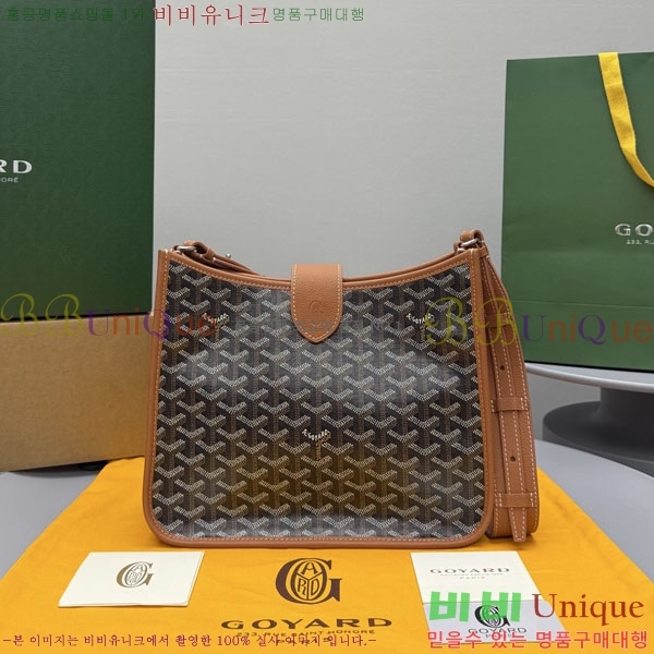 #����* ����� ũ�ν��ٵ� MUSETTE ����Ʈ PM 555888-1001