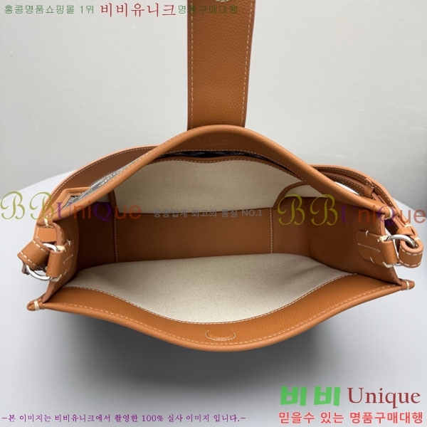 #����* ����� ũ�ν��ٵ� MUSETTE ����Ʈ PM 555888-1001