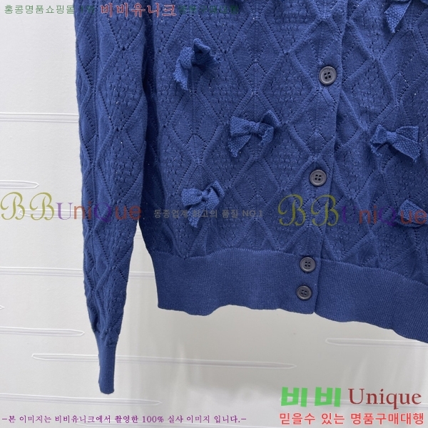 ���� ��� ����� DO33346360-16