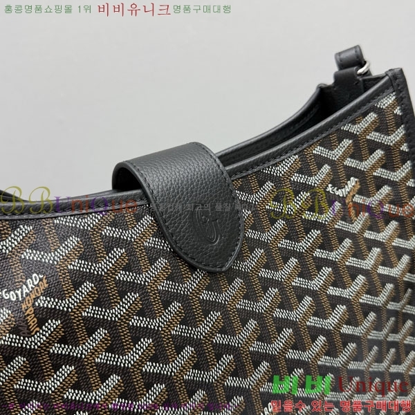 #����* ����� ũ�ν��ٵ� MUSETTE ����Ʈ PM 555888-1002