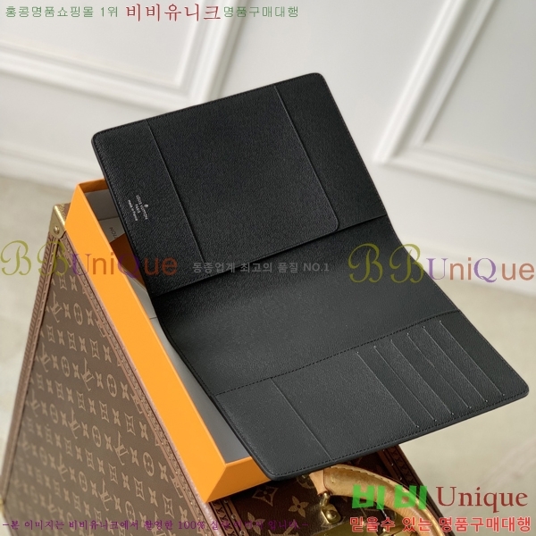 #����*�� ������ �� Ŀ�� R20100-106