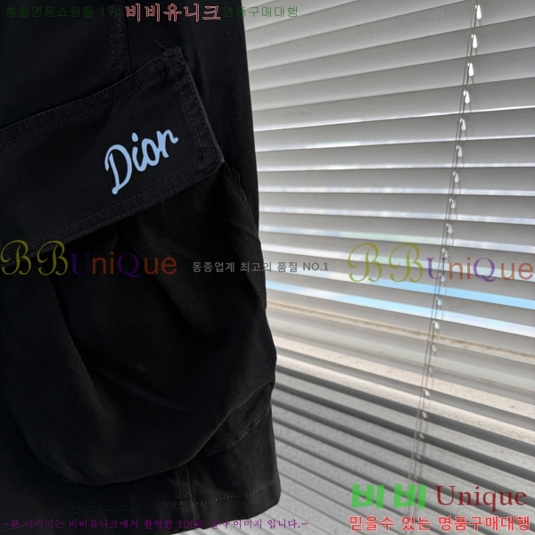 ���� ��� �ݹ��� DO431869-1
