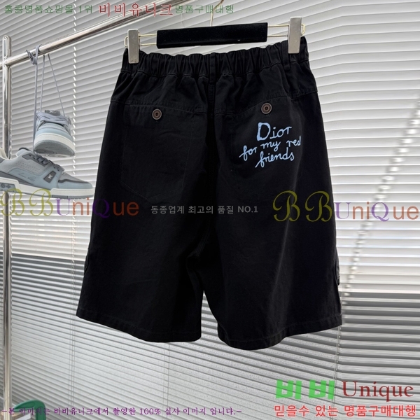 ���� ��� �ݹ��� DO431869-1