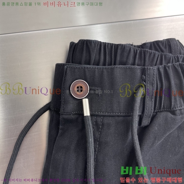 ���� ��� �ݹ��� DO431869-1