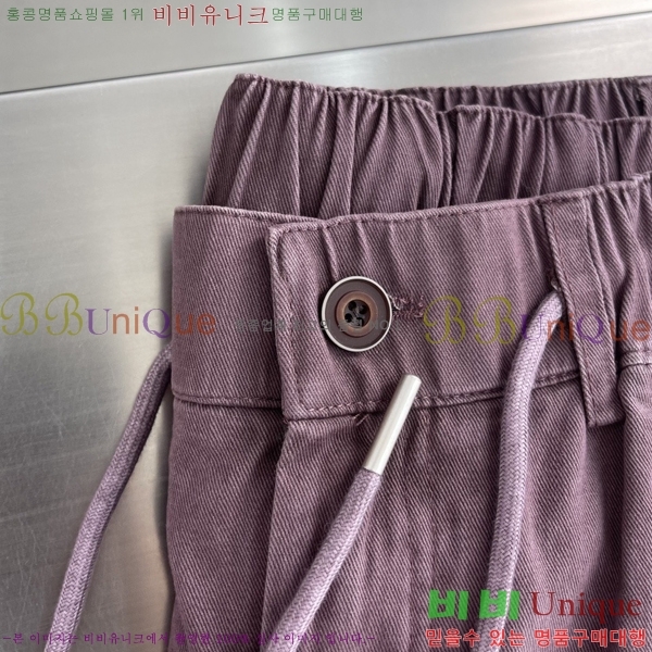 ���� ��� �ݹ��� DO431869-2