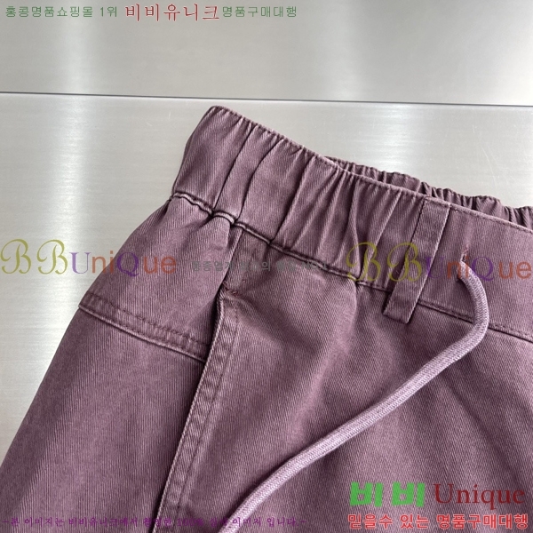 ���� ��� �ݹ��� DO431869-2