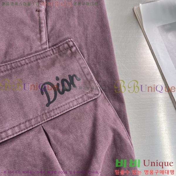 ���� ��� �ݹ��� DO431869-2
