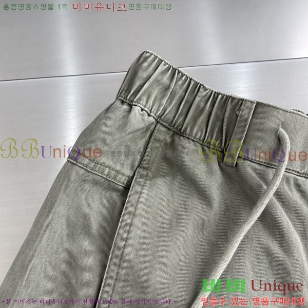 ���� ��� �ݹ��� DO431869-3