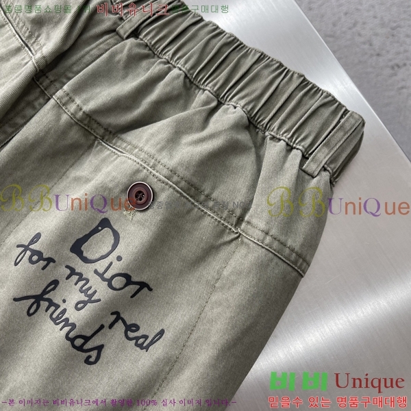 ���� ��� �ݹ��� DO431869-3