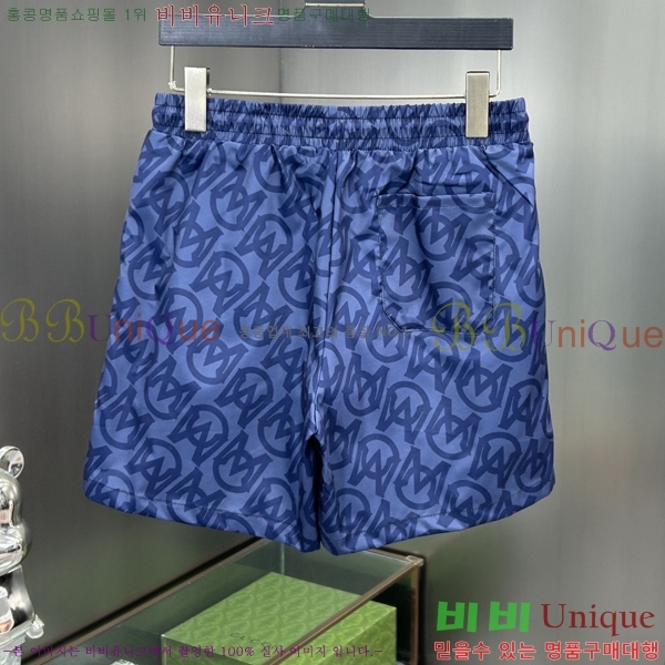 ���� ��**�� �ݹ��� MO197553-2