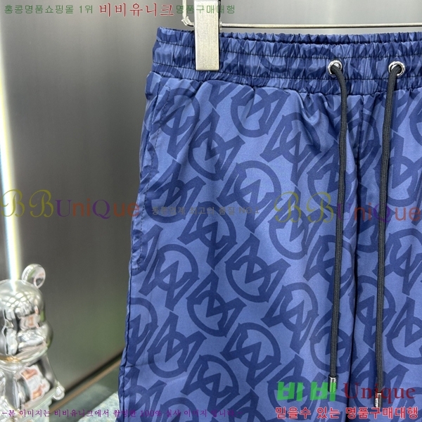���� ��**�� �ݹ��� MO197553-2